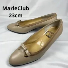 MarieClub リボン レザー パンプス 23cm EE 日本製 ベージュのサムネイル
