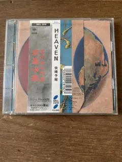 2026年最新】レコード 帯の人気アイテム - メルカリ