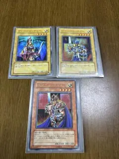 遊戯王OCG トレーディングカードセット