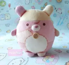 【未使用・タグ無】すみっコぐらし ツギハギ工場のふしぎなコ しろくまのぬいぐるみ