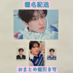 Stray Kids スキズ ペンミ トレカ ID ポストカード チャンビン