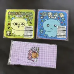 チェゴシム 一番くじ セット