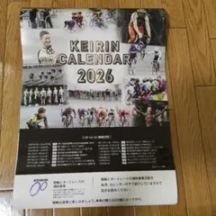 競輪カレンダー　KEIRIN CALENDAR 2026
