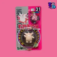 ポケモン モンコレ【ピクシー&ピッピにんぎょう 第9弾 未開封】フィギュア