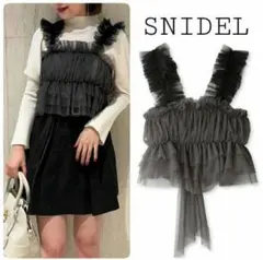 Item thumbnail for item 4a0f926f-07b3-4019-8285-68d1ed49afb0