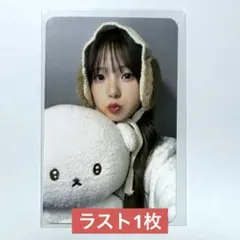 kep1er TiPi-Tap Music&Drama 1/12 ユジン