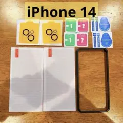 ✨ iPhone 14 ガラスフィルム ガイド枠付き 6.1インチ 指紋防止
