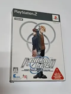 Remember11 〜the age of infinity〜 限定版 PS2