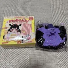 ［明日発送］Mellojoy