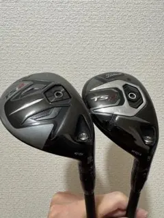 Titleist タイトリスト ユーティリティ 2本セット ts2 tsi2