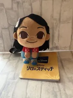 リロ＆スティッチ　マスコット　 ぬいぐるみ