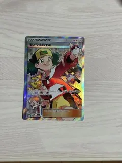 モノマネむすめ SR SM6b チャンピオンロード 077/066 - メルカリ