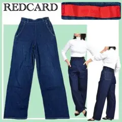 ✨美品✨RED CARD 日本製 ハイウエストデニム 25 サイドジップ
