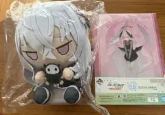 一番くじ ブルーアーカイブ vol.3 E賞 ちょこのっこぬいぐるみ アズサ