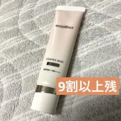 マキアージュ エッセンスベースEX ピュアアイボリー