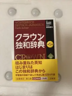 Item thumbnail for item 526b875a-9975-491b-a53a-d40cb90cc628