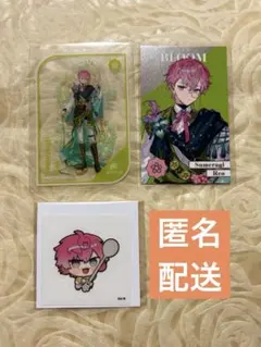 にじさんじ 8周年 皇　れお　まとめ売り