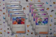ポケカ 熱風のアリーナ ジャッジマン4枚＋MCの盛り上げ2枚