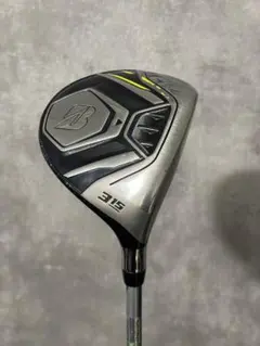 Item thumbnail for item 0d51f17f-47a6-4515-a97a-a14e83d52d77