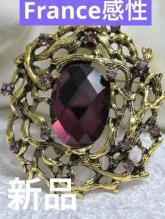 21日迄最終お値下げ【magnolia France風大きな存在感】極上素敵品