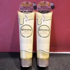 J986 アンドハニー ピクシー モイストシルキー ヘアパック 130g×2