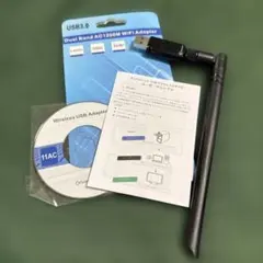 Dual Band AC1200M WiFi Adapter