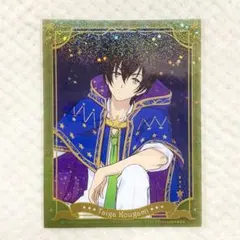 2026年最新】香賀美タイガ カードの人気アイテム - メルカリ