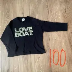 新品　未使用　タグ付き　ラブボート　子供服　3点セット　120サイズ 新品 未使用 タグ付き ラブボート 子供服 3点セット 120サイズ