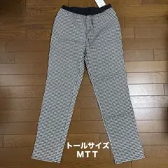 トールサイズ　ギンガムチェック柄 パンツのサムネイル