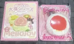 Mellojoy クリームまみれ大福シリーズ　グレープフルーツ　付属付き