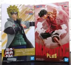 NARUTO 波風ミナト ONE PIECE ルフィ フィギュア2点セット