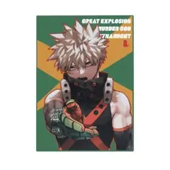 僕のヒーローアカデミア ヒロアカ KATSUKI MEMORY 爆豪勝己
