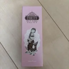 シーランドピューノ　ハンド&ネイル　テティのサムネイル
