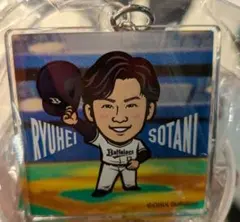 曽谷龍平 記念グッズ