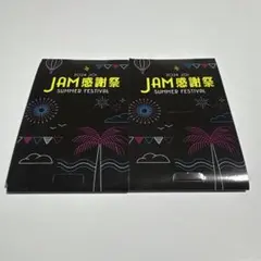未開封品】JAM感謝祭 受注生産トレカセット 豆原一成 - メルカリ