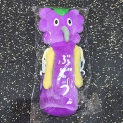 パンどろぼう ブロッコリーくじ B賞 ペットボトルホルダー ぶどう