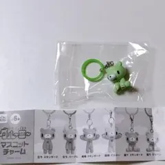 いたずらぐまグルーミー マスコットチャーム　グル〜ミ〜 めじるし 座りグリーン⑤