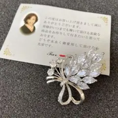 Item thumbnail for item 016f1ea6-1453-4f58-a055-3e1dcc019e18