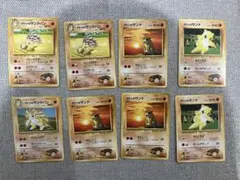 旧裏ポケカ タケシのサンド+サンドパン4種8枚セット