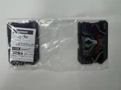 仮面ライダーギーツ ブラックレーザーレイズカードセット