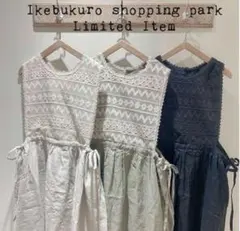 ツハル★サマンサモスモスワンピース★TSUHARUbySamansaMos2★