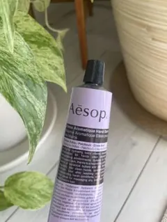 Aesop Aromatic Hand Balm