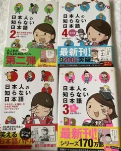 Item thumbnail for item f2b310ff-e57b-460f-a9d9-fbfb225b4f8f