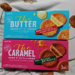 ロッテ ザ・キャラメル ザ・バター食べ比べセットのサムネイル