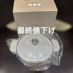 アフターヌーンティー ココット鍋&スチーマーセット20cm グリーン 未使用 アフターヌーンティー ココット鍋&スチーマーセット20cm グリーン 未