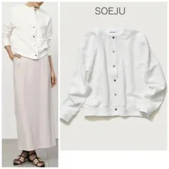 美品 SOEJU 洗える ジャケットライクツィーディーカーディガン M 日本
