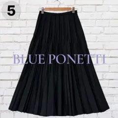 BLUE PONETTI プリーツスカート 5号 黒 XS フレアスカート