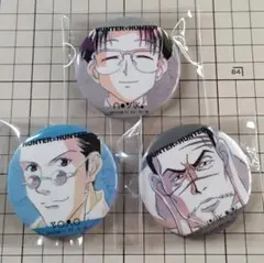 2025年最新】HUNTER×HUNTERフランクリンピンズの人気アイテム - メルカリ