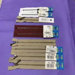 No347 YKK ファスナー ９本セット