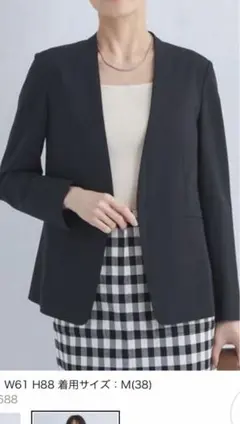 green label relaxingノーカラージャケット セットアップ